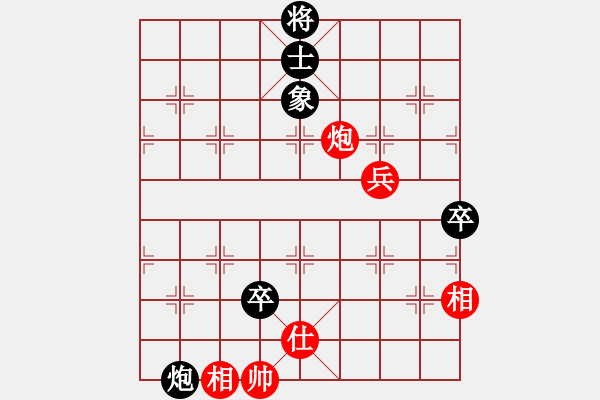 象棋棋譜圖片：小東北虎(月將)-負(fù)-林州之星(月將) - 步數(shù)：80 