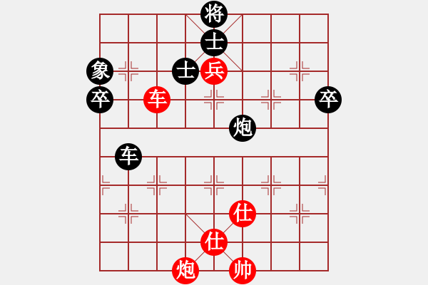 象棋棋譜圖片：spaman(6段)-和-精益求精六(7段) - 步數(shù)：100 