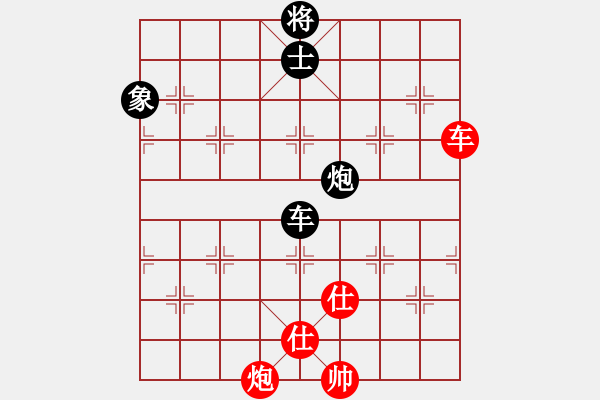 象棋棋譜圖片：spaman(6段)-和-精益求精六(7段) - 步數(shù)：110 