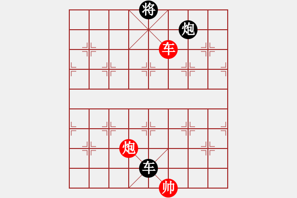 象棋棋譜圖片：spaman(6段)-和-精益求精六(7段) - 步數(shù)：130 