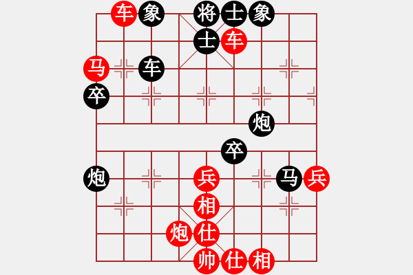 象棋棋譜圖片：四川 丁海兵 勝 重慶 王敏 - 步數(shù)：60 