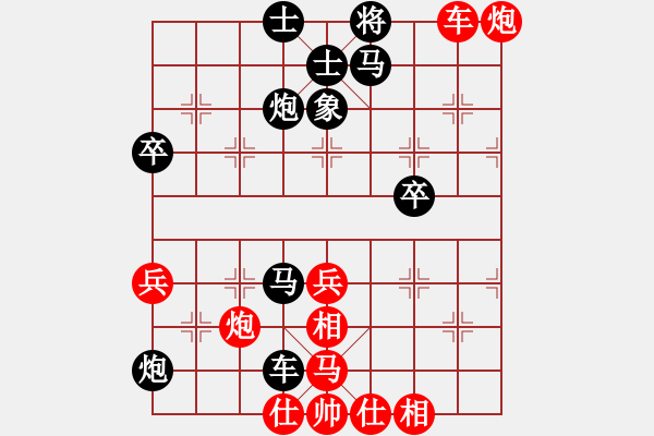象棋棋谱图片：单阻二线 闷攻横杀 12 - 步数：9 