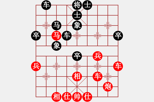 象棋棋譜圖片：黨曉陽(yáng)(北斗)-和-義結(jié)金蘭(風(fēng)魔) - 步數(shù)：47 