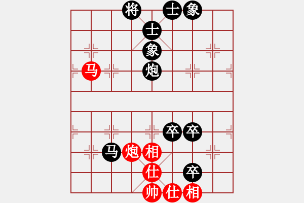 象棋棋譜圖片：小車馬(1段)-負(fù)-cqbbjya(2段) - 步數(shù)：100 