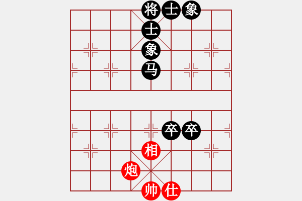 象棋棋譜圖片：小車馬(1段)-負(fù)-cqbbjya(2段) - 步數(shù)：110 