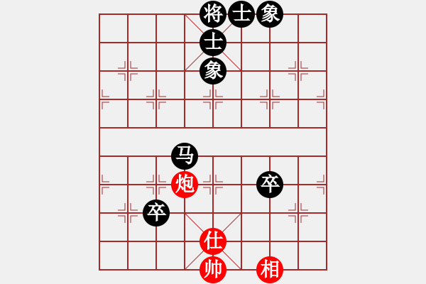 象棋棋譜圖片：小車馬(1段)-負(fù)-cqbbjya(2段) - 步數(shù)：120 