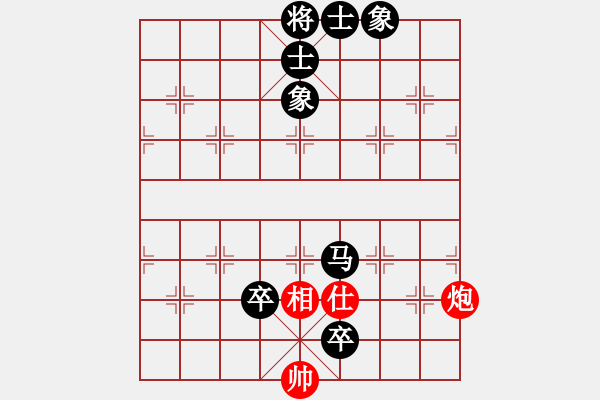 象棋棋譜圖片：小車馬(1段)-負(fù)-cqbbjya(2段) - 步數(shù)：130 