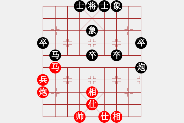 象棋棋譜圖片：小車馬(1段)-負(fù)-cqbbjya(2段) - 步數(shù)：50 