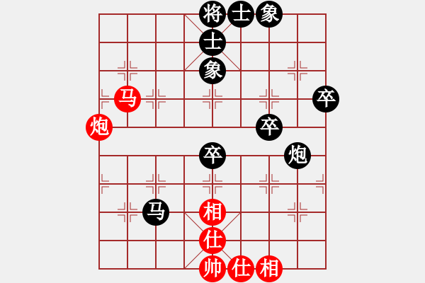 象棋棋譜圖片：小車馬(1段)-負(fù)-cqbbjya(2段) - 步數(shù)：60 