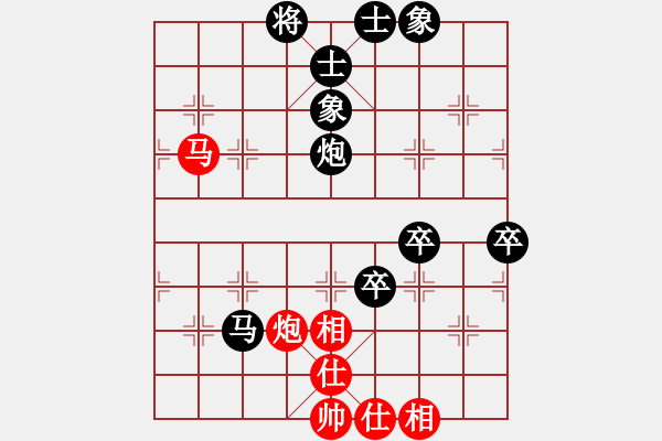 象棋棋譜圖片：小車馬(1段)-負(fù)-cqbbjya(2段) - 步數(shù)：80 