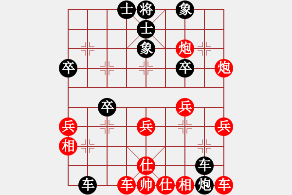 象棋棋譜圖片：思科f782 - 步數(shù)：31 