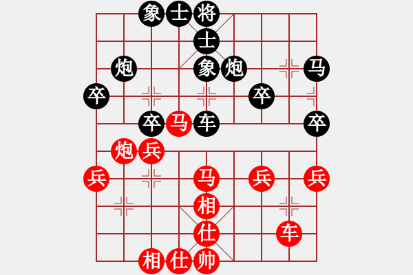 象棋棋譜圖片：橫才俊儒[292832991] -VS- 秋實(shí)[532610069] - 步數(shù)：50 