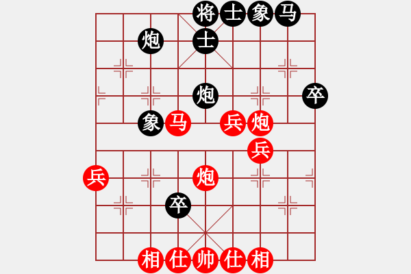 象棋棋譜圖片：張貴敏 先勝 許明 - 步數(shù)：50 