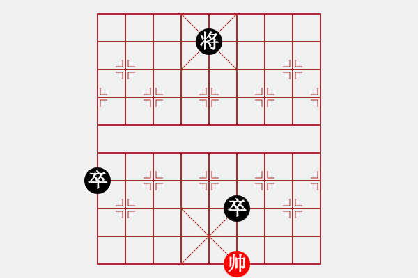 象棋棋譜圖片：五虎斷魂槍(4段)-負(fù)-鶴城參謀長(zhǎng)(4段) - 步數(shù)：186 