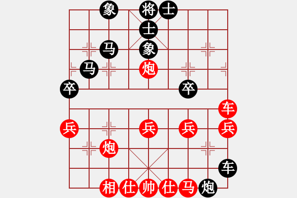 象棋棋譜圖片：五虎斷魂槍(4段)-負(fù)-鶴城參謀長(zhǎng)(4段) - 步數(shù)：60 