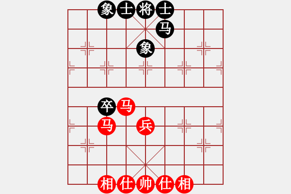 象棋棋谱图片：许国义 先和 汪洋 - 步数：47 