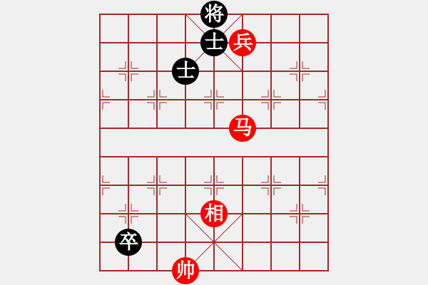 象棋棋谱图片：第79局　有相或仕破右低卒底士 - 步数：10 