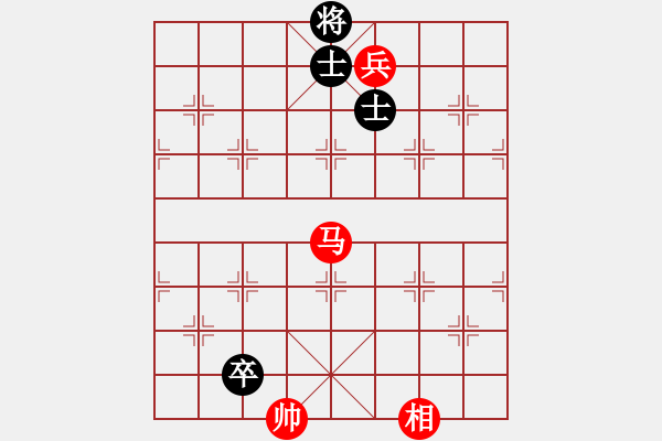 象棋棋谱图片：第79局　有相或仕破右低卒底士 - 步数：20 