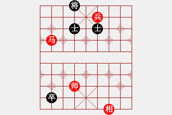 象棋棋谱图片：第79局　有相或仕破右低卒底士 - 步数：30 