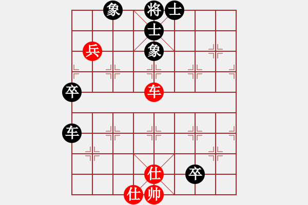 象棋棋譜圖片：第5輪上海董嘉琦先和遼寧宋曉婉 - 步數(shù)：120 