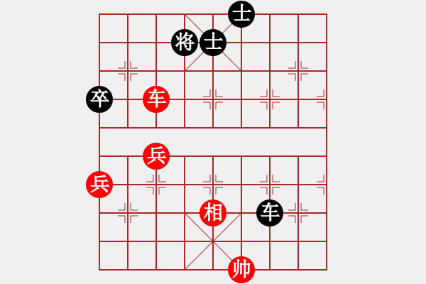 象棋棋譜圖片：夏天舒 先勝 周小明 - 步數(shù)：60 