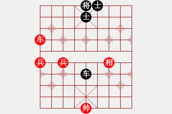 象棋棋譜圖片：夏天舒 先勝 周小明 - 步數(shù)：70 