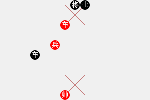 象棋棋譜圖片：夏天舒 先勝 周小明 - 步數(shù)：80 