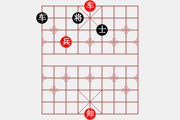 象棋棋譜圖片：夏天舒 先勝 周小明 - 步數(shù)：90 