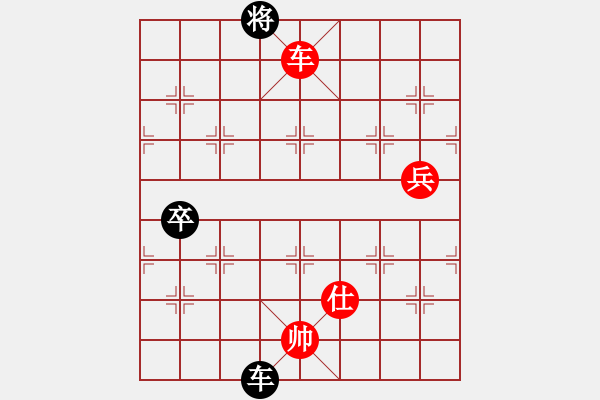 象棋棋譜圖片：靳玉硯 先勝 劉強(qiáng) - 步數(shù)：70 