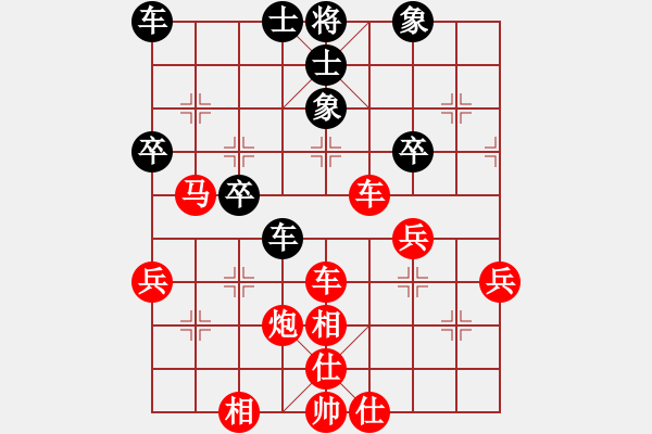 象棋棋譜圖片：吳奕 先勝 溫滿紅     - 步數(shù)：51 