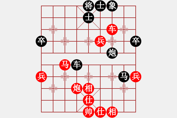 象棋棋譜圖片：少逸先負皓程20191207 - 步數(shù)：60 