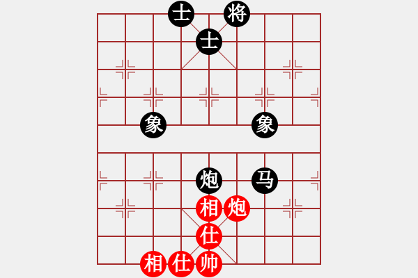 象棋棋谱图片：胡景尧 先和 李鸿嘉 - 步数：100 