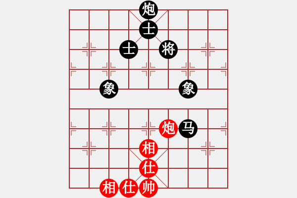 象棋棋谱图片：胡景尧 先和 李鸿嘉 - 步数：110 