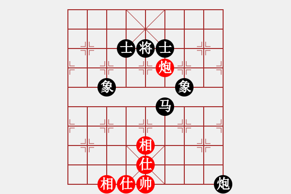 象棋棋谱图片：胡景尧 先和 李鸿嘉 - 步数：130 