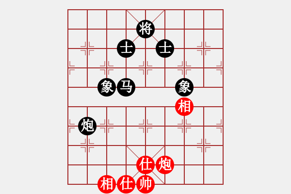 象棋棋谱图片：胡景尧 先和 李鸿嘉 - 步数：138 