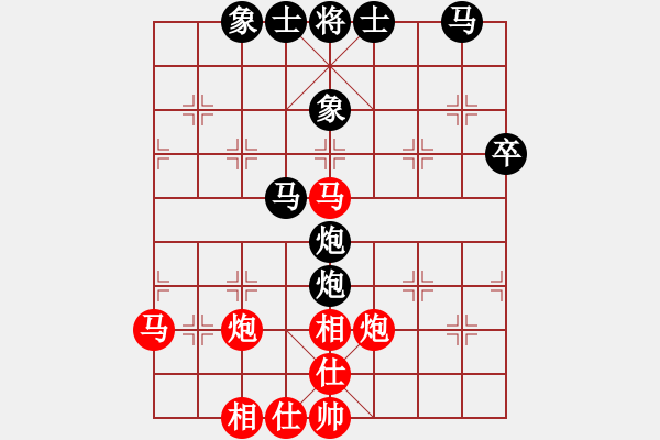 象棋棋谱图片：胡景尧 先和 李鸿嘉 - 步数：50 
