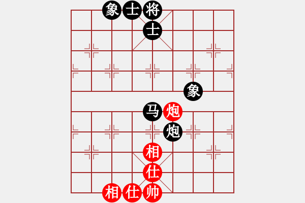 象棋棋谱图片：胡景尧 先和 李鸿嘉 - 步数：90 