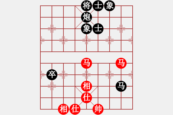 象棋棋谱图片：程鸣 先和 郑惟桐 - 步数：110 