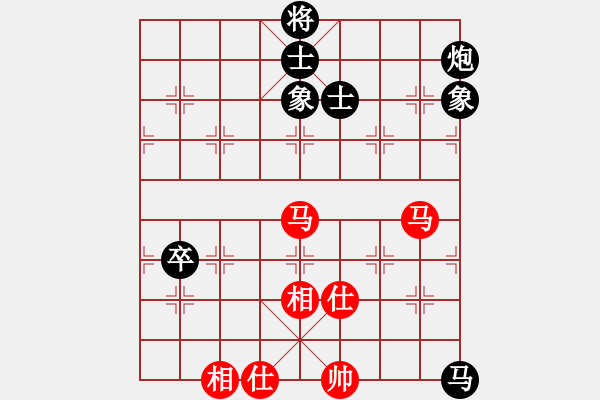象棋棋谱图片：程鸣 先和 郑惟桐 - 步数：120 
