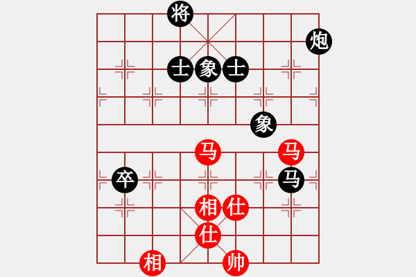 象棋棋谱图片：程鸣 先和 郑惟桐 - 步数：130 