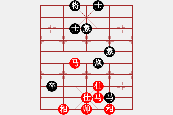 象棋棋谱图片：程鸣 先和 郑惟桐 - 步数：150 