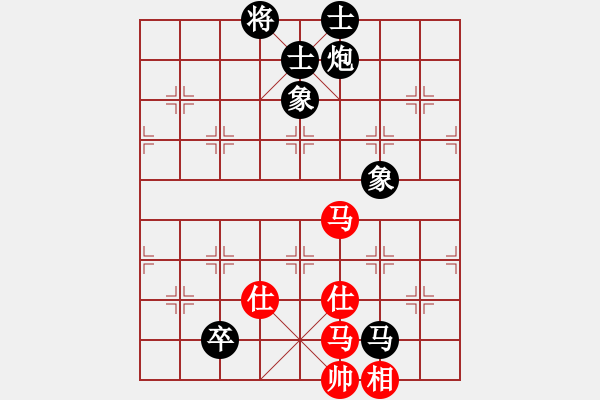 象棋棋谱图片：程鸣 先和 郑惟桐 - 步数：170 