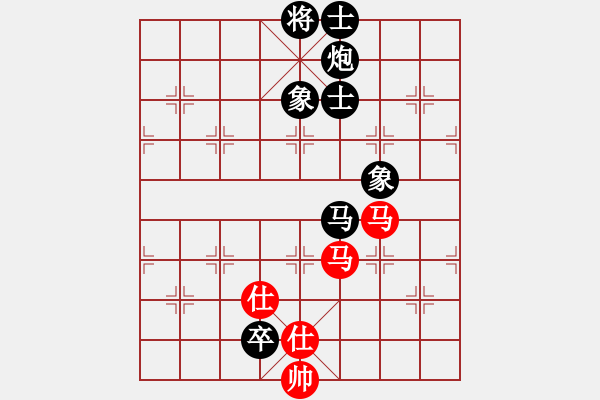 象棋棋谱图片：程鸣 先和 郑惟桐 - 步数：210 