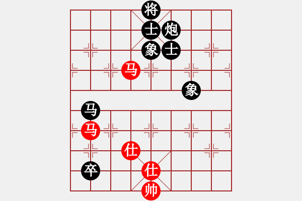 象棋棋谱图片：程鸣 先和 郑惟桐 - 步数：220 