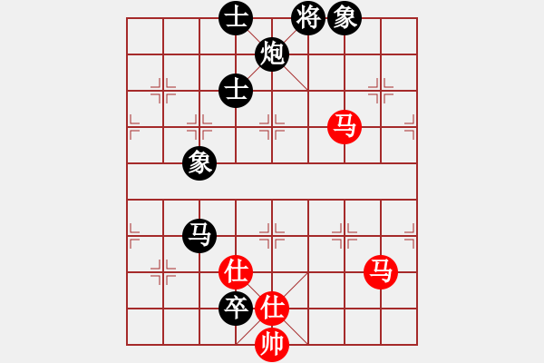 象棋棋谱图片：程鸣 先和 郑惟桐 - 步数：280 