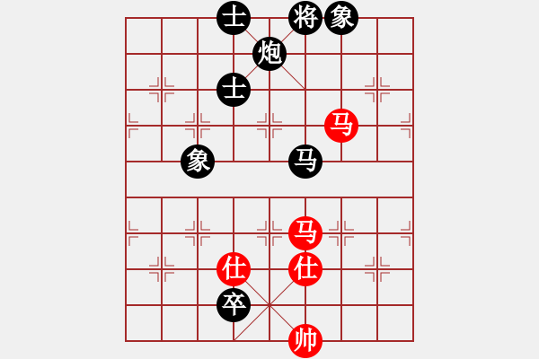 象棋棋谱图片：程鸣 先和 郑惟桐 - 步数：290 