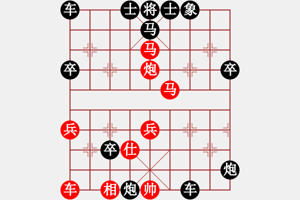 象棋棋譜圖片：要分請舉手(9星)-勝-袖里乾坤大(風(fēng)魔) - 步數(shù)：50 