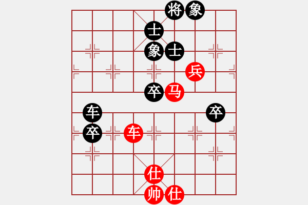 象棋棋譜圖片：無錫殺手(日帥)-勝-aaxu(9段) - 步數(shù)：120 