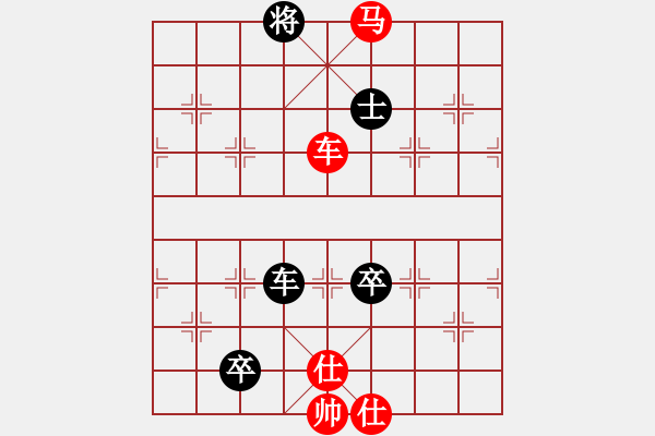 象棋棋譜圖片：無錫殺手(日帥)-勝-aaxu(9段) - 步數(shù)：170 