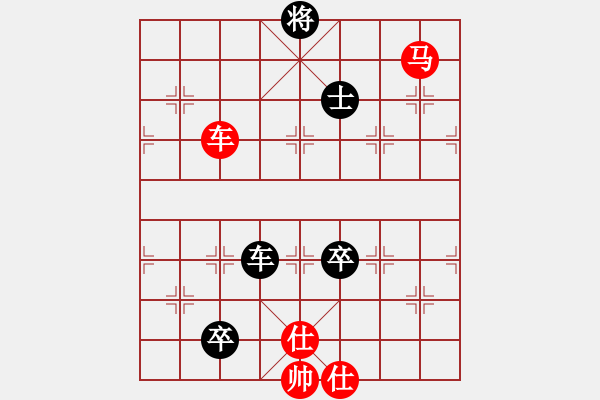 象棋棋譜圖片：無錫殺手(日帥)-勝-aaxu(9段) - 步數(shù)：173 